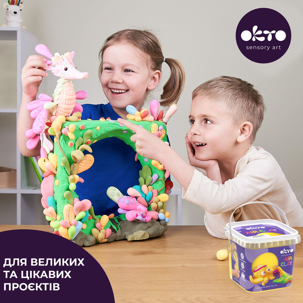 Набори пластиліну для дітей