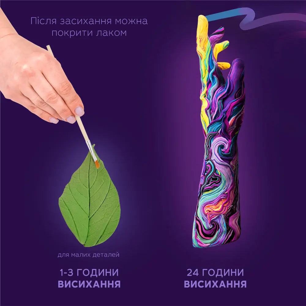 OKTO Colours Air Clay Violet (S - size)