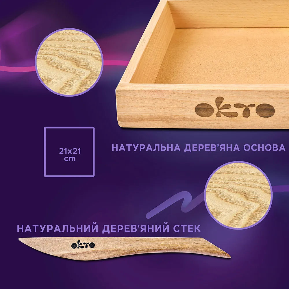 Набір повітряного пластиліну “Радість”